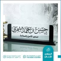 مشروع دعاية وإعلان #63 - صورة 1