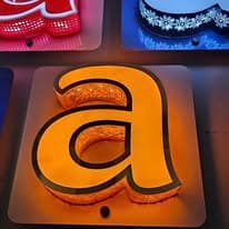 مشروع دعاية وإعلان #67 - صورة 1