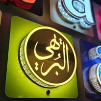 مشروع دعاية وإعلان #73 - صورة 1