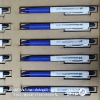مشروع دعاية وإعلان #75 - صورة 1