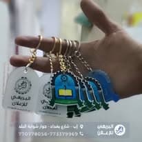 مشروع دعاية وإعلان #76 - صورة 1