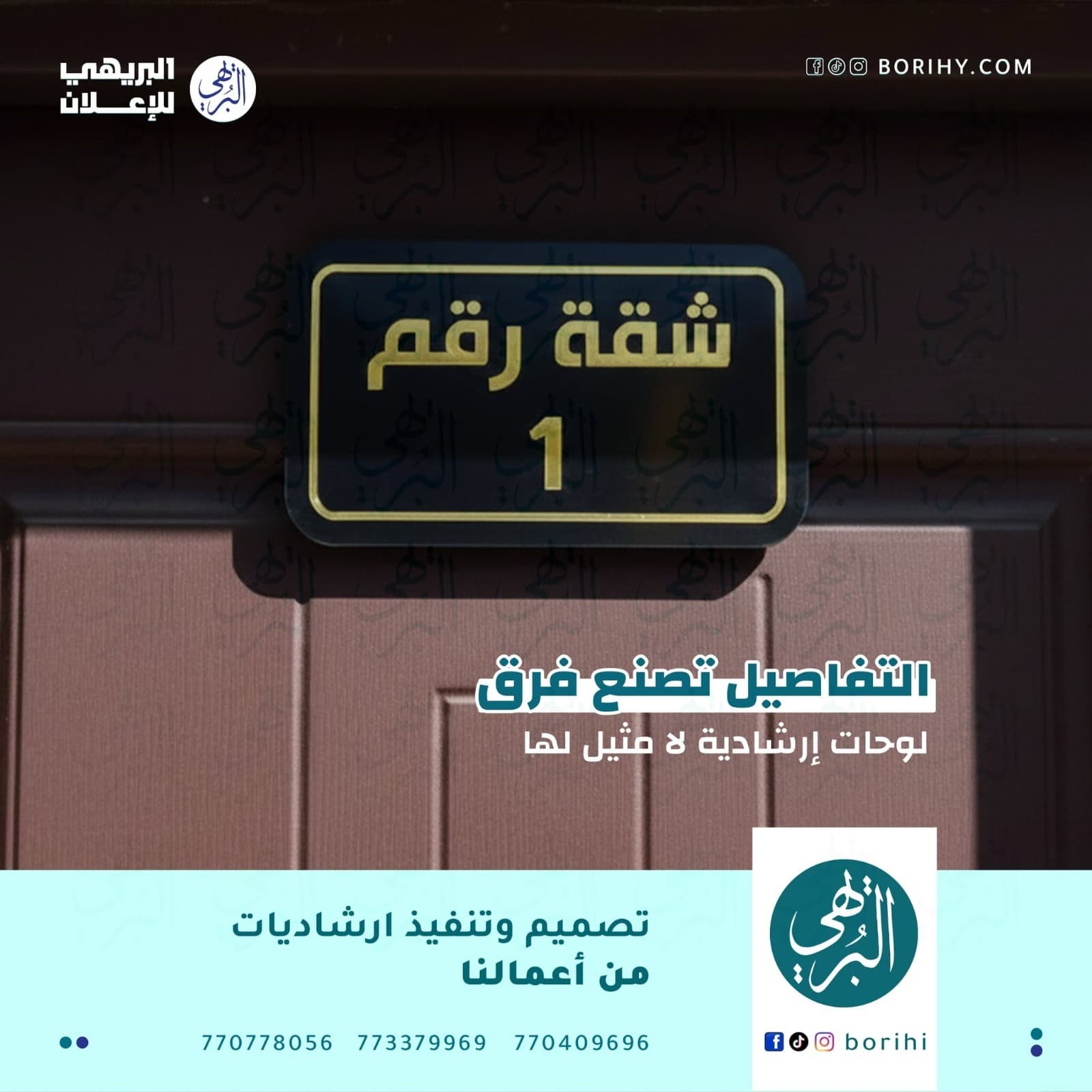 أكواب مطبوعة مخصصة
