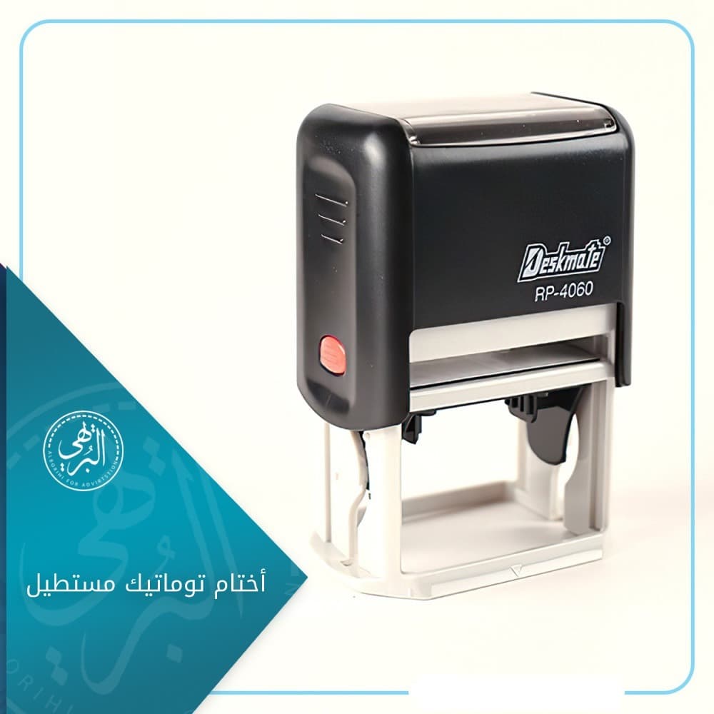بروشورات